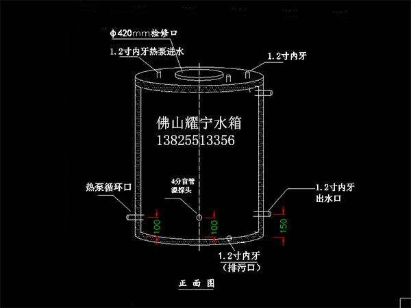 不銹鋼水塔水箱怎么區分出水跟進水口